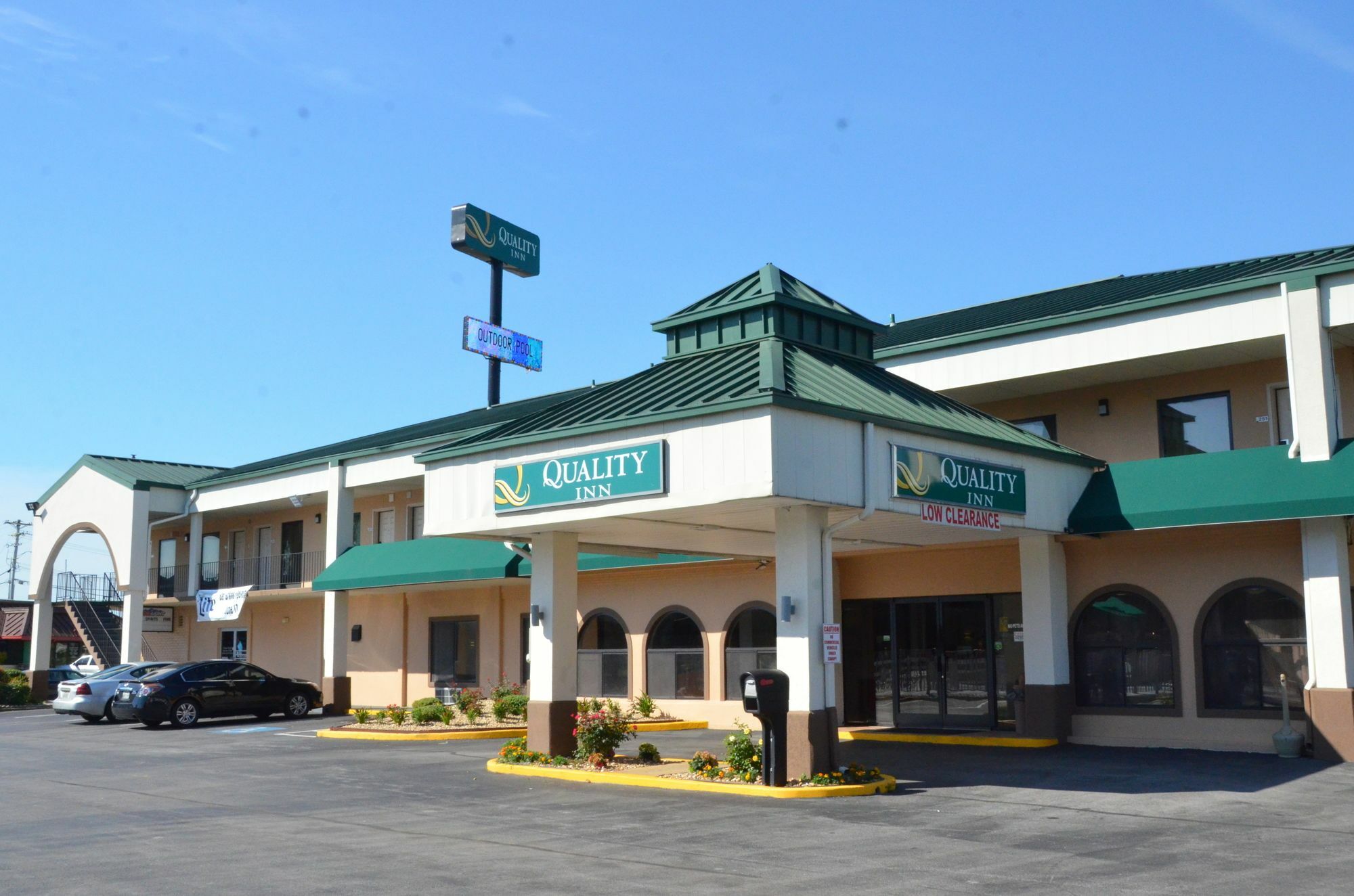 Quality Inn Bowling Green Exterior photo